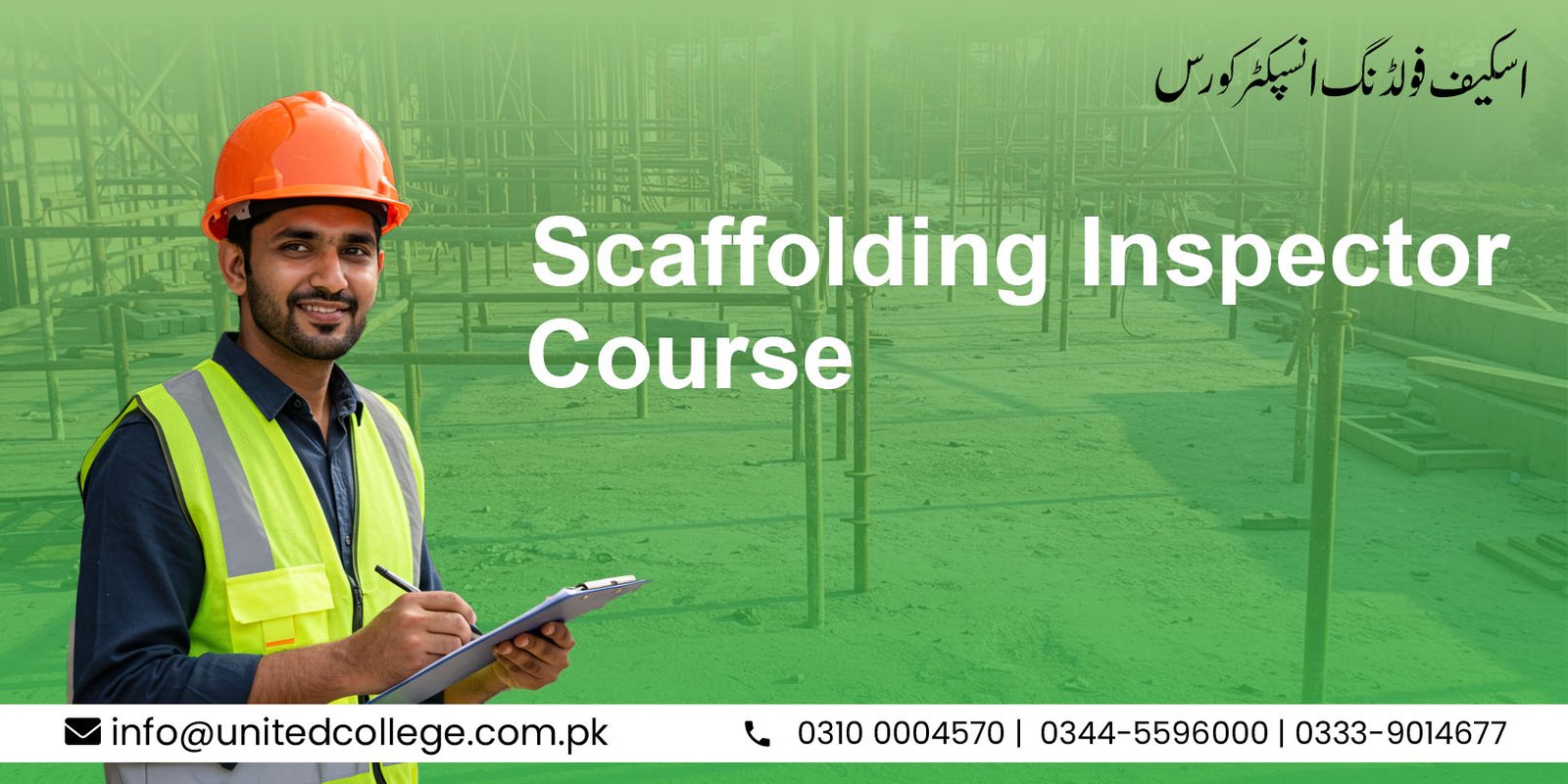 Scaffolding Inspector Course in Rawalpindi